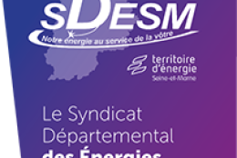 Anomalie éclairage public