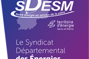 Anomalie éclairage public